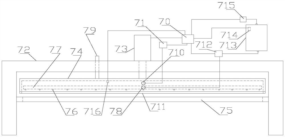 Anti-counterfeiting environmental protection woven label trademark and production method