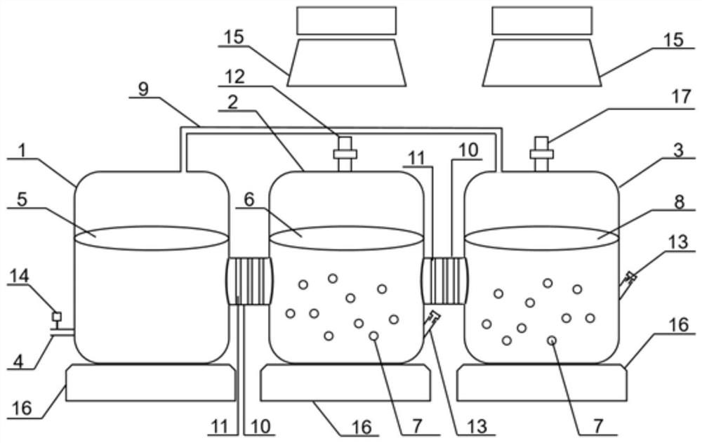 Photocatalytic reactor and method for synergistic desulfurization of oxygen-enriched flue gas to hydrocarbon fuel