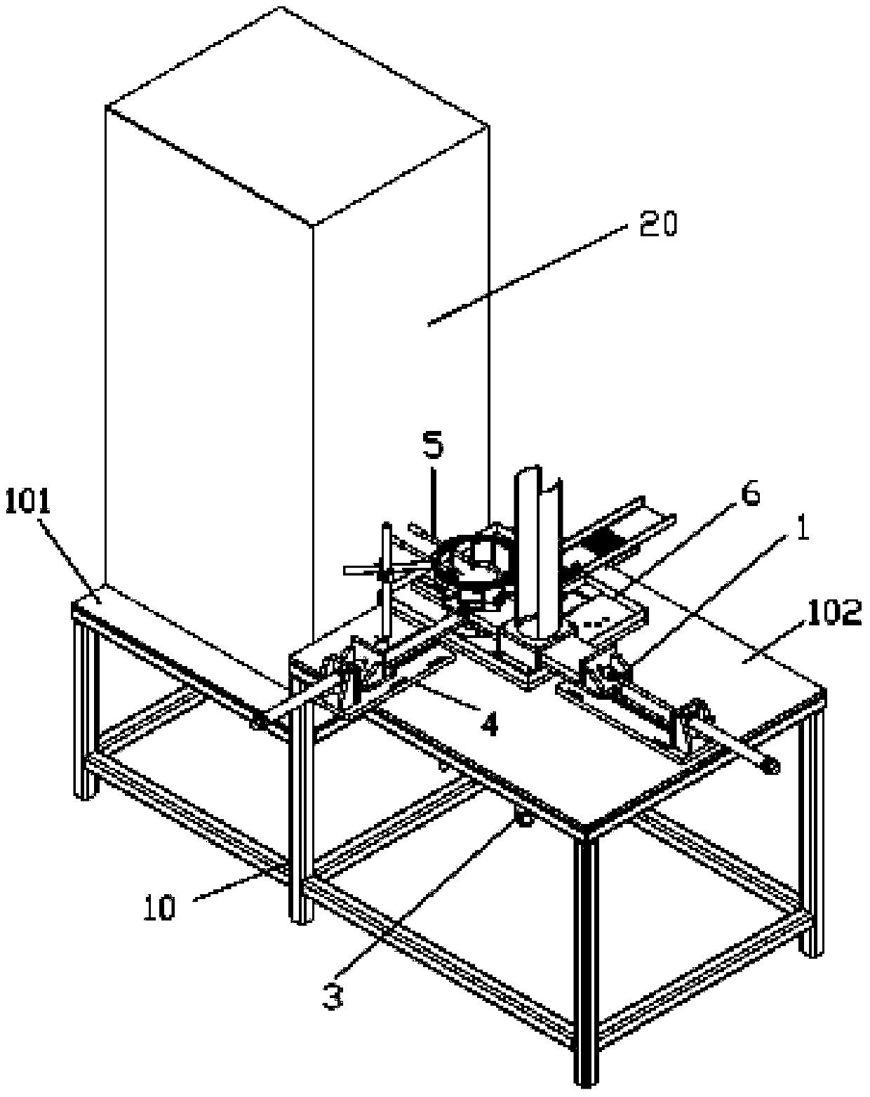 High-frequency annealing device of semi-automatic bearing