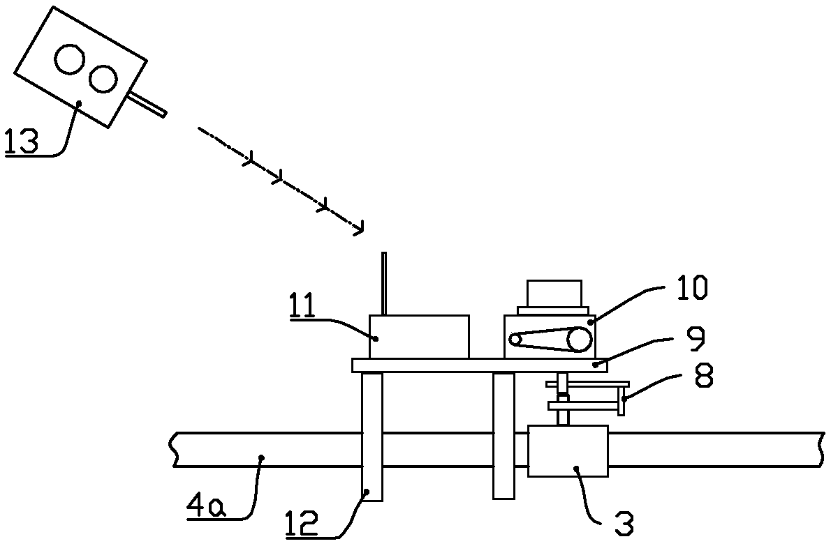 Wireless remote control refueling device