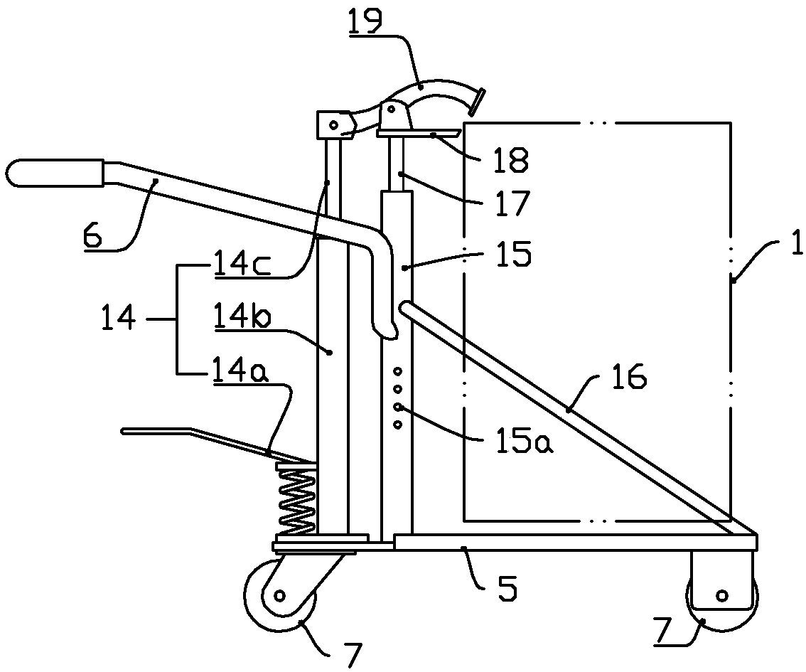 Wireless remote control refueling device