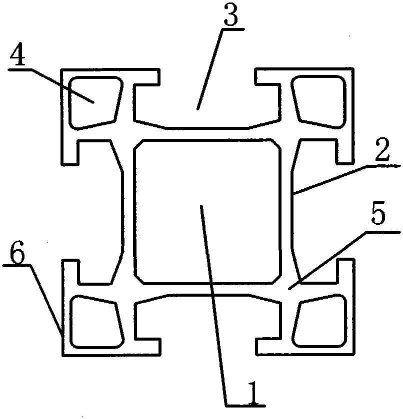 Aluminum alloy frame and its splicing method