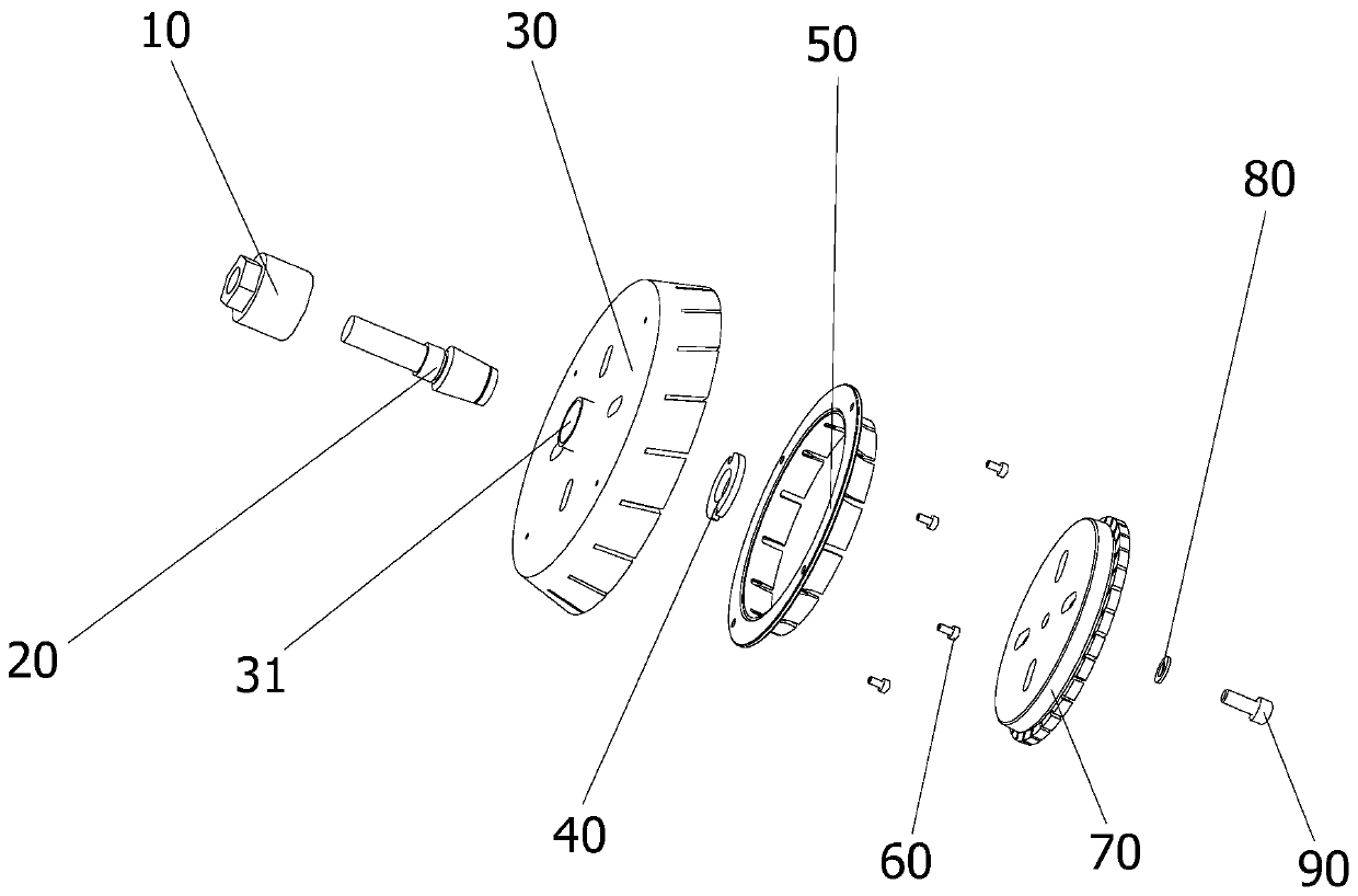 Compound vibrating grinding wheel for ultrasonic processing