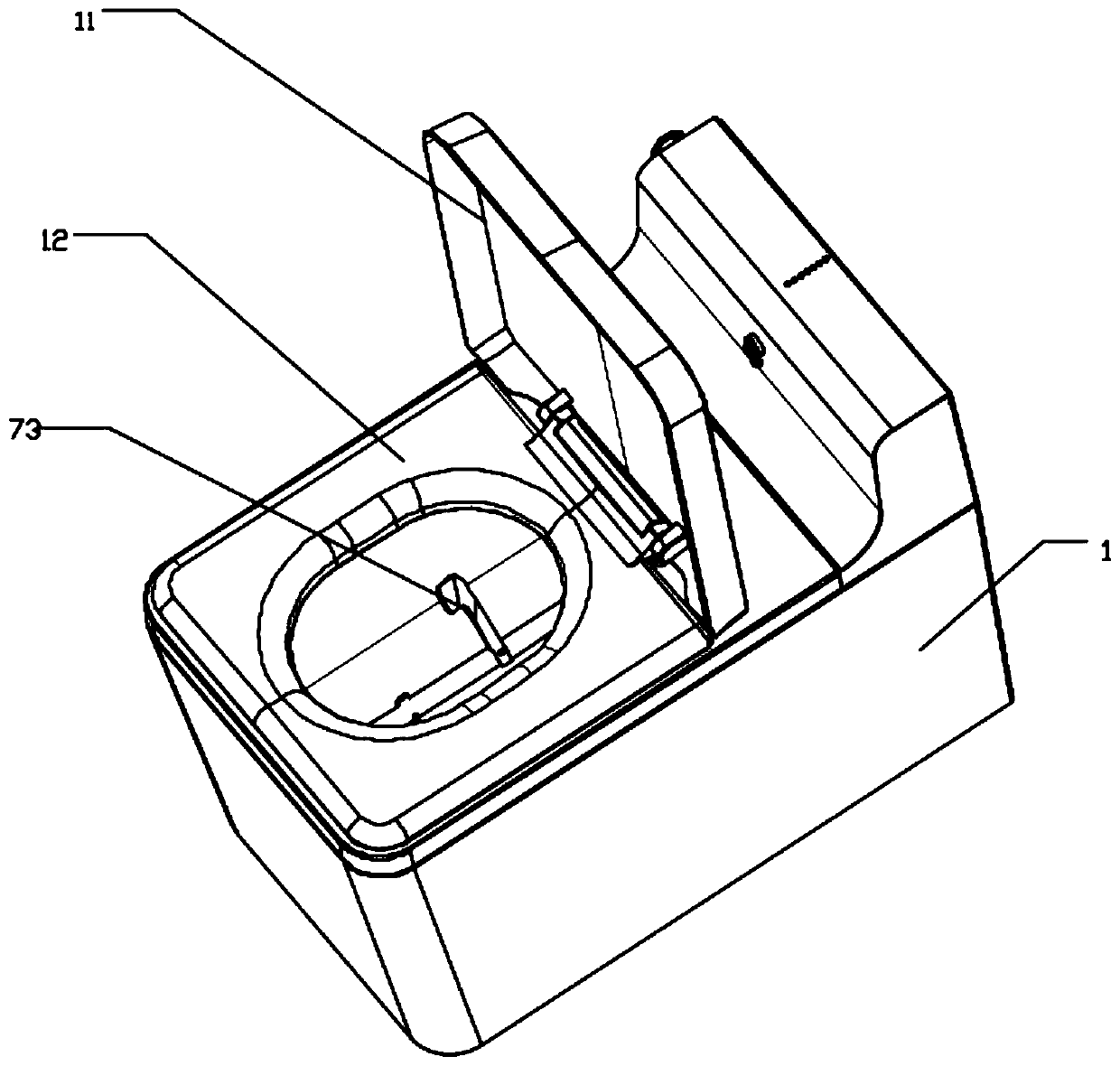 Environment-friendly toilet stool