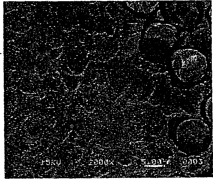 Composition contg. azacyclic compound and glycol for grain decoration of resin material, removal of stain and removal of resin material