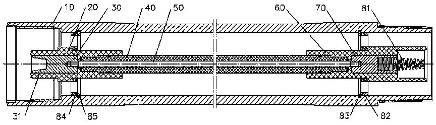 Directional drilling signal transmission drill pipe