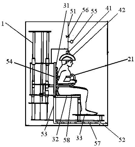 Intelligent bathing nursing robot