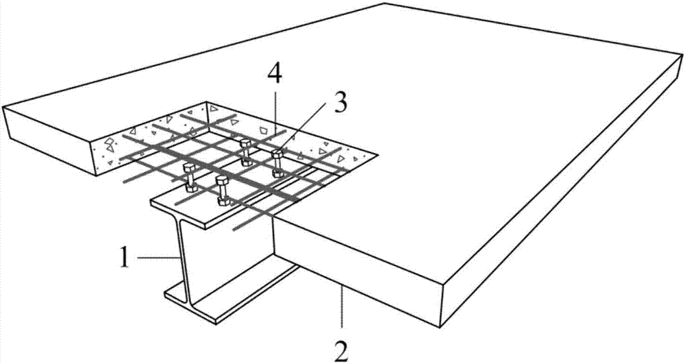 Detachable assembled high-ductility steel-concrete composite beam