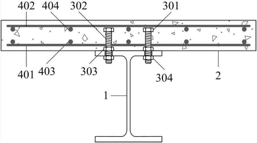 Detachable assembled high-ductility steel-concrete composite beam