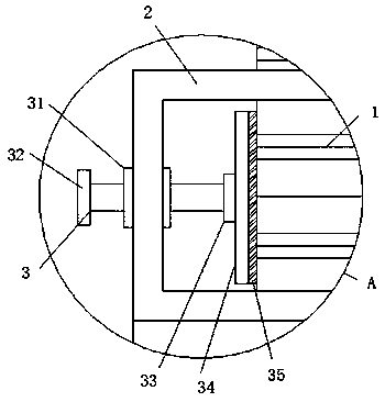 Firmly-fixed water suction pump