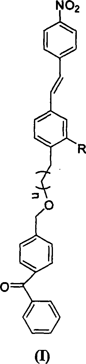 Non-conjugated p-nitro diphenyl ethylene dye containing benzophenone via ether linkage as well as synthesis and uses thereof