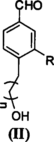 Non-conjugated p-nitro diphenyl ethylene dye containing benzophenone via ether linkage as well as synthesis and uses thereof