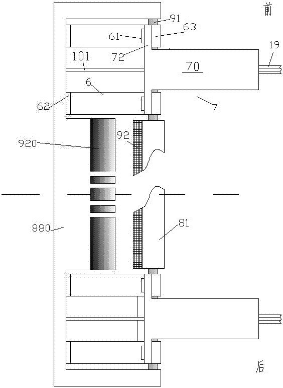 A window shutter driving device for preventing sliding offset and its application method