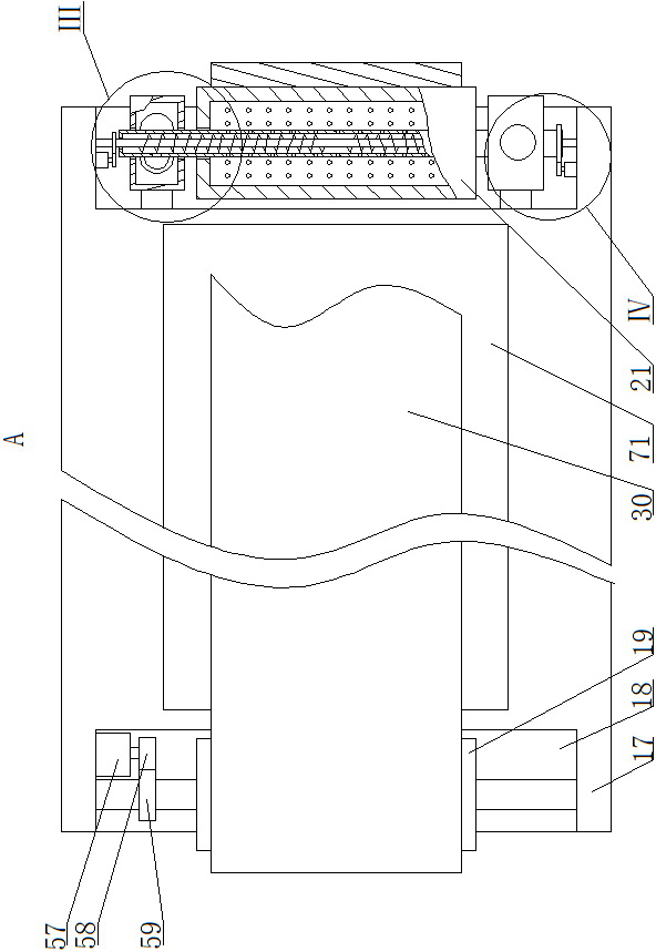 Intelligent integrated processing device for biomass straw fertilizer