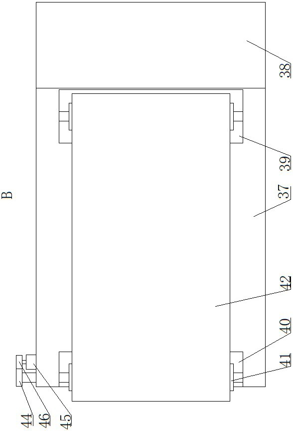 Intelligent integrated processing device for biomass straw fertilizer