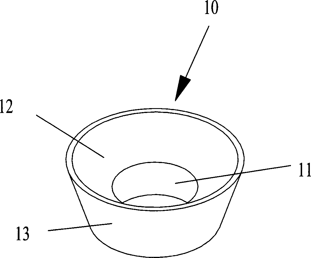 Total reflection lens