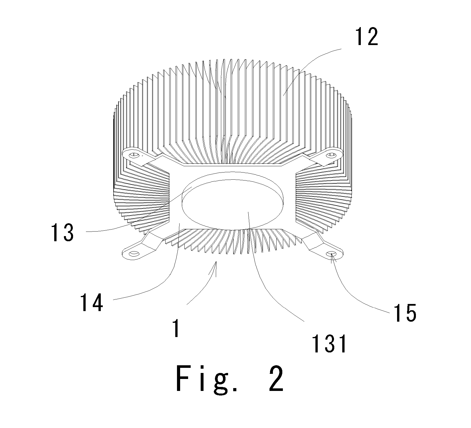 Heat dissipating device