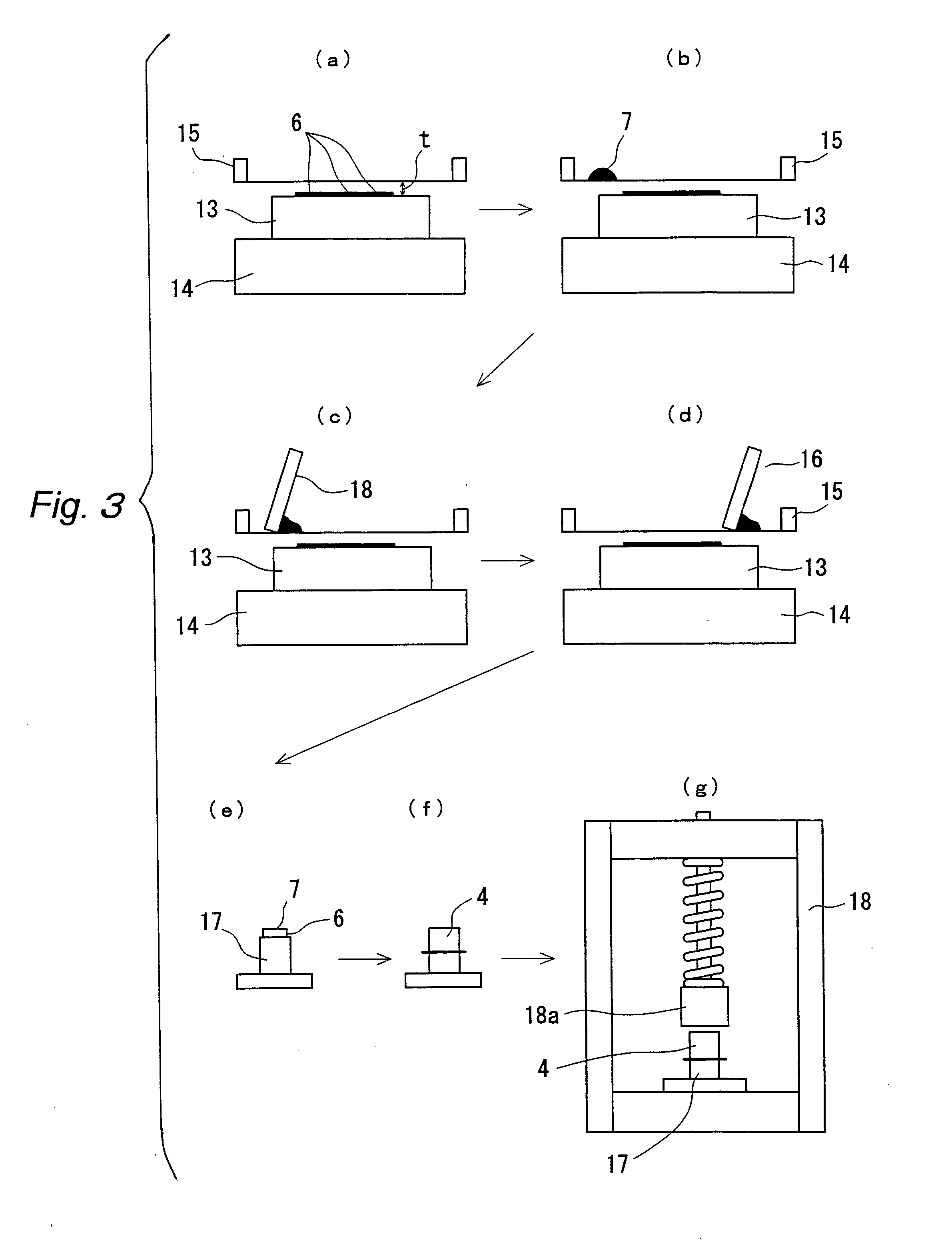 Ultrasonic vibrator and ultrasonic flowmeter employing the same