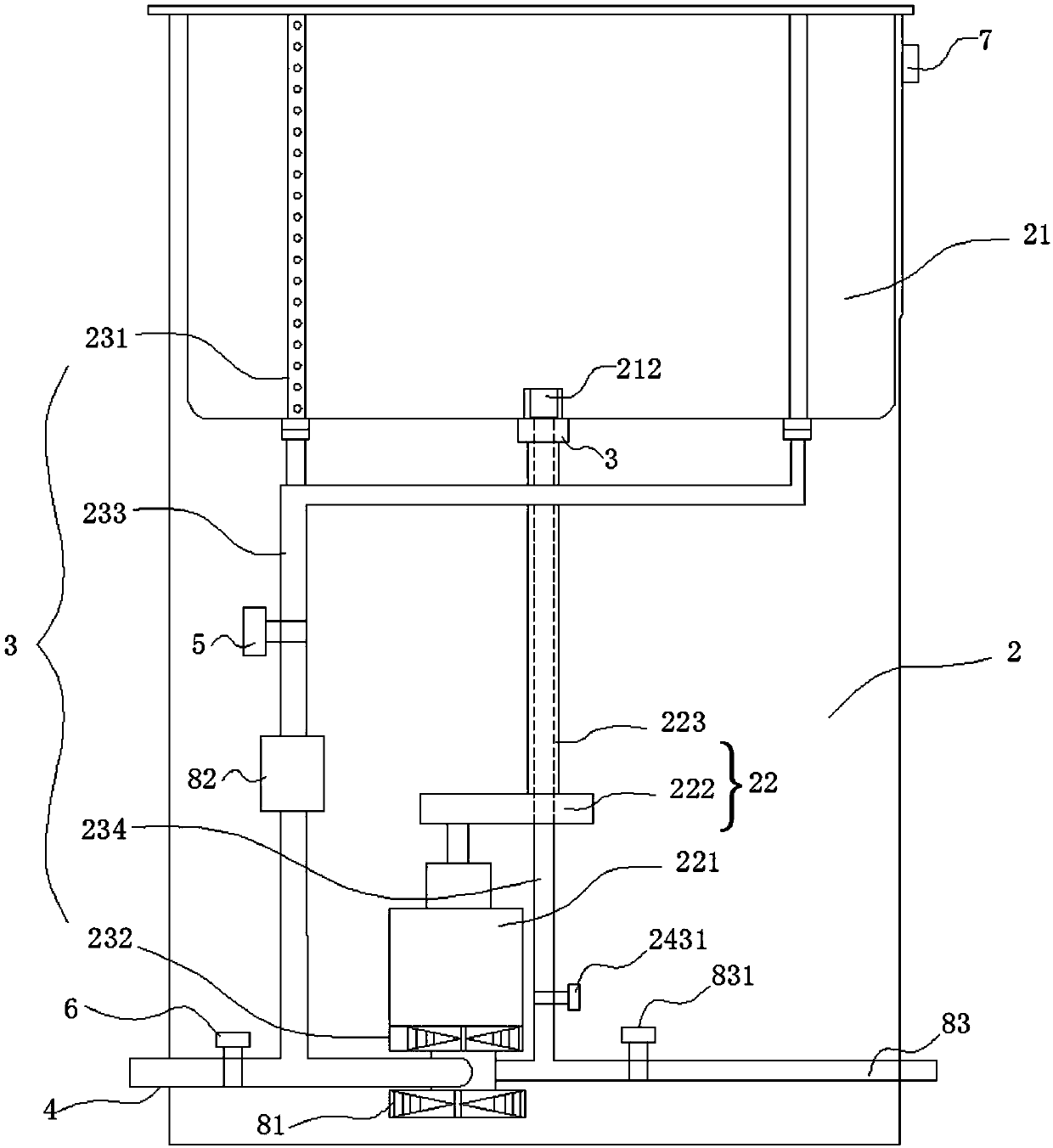 Miracle fruit washing and drying device