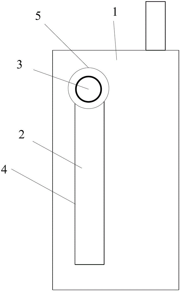 Mobile terminal