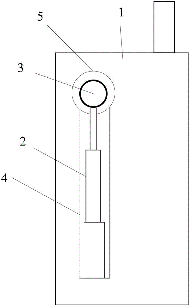 Mobile terminal