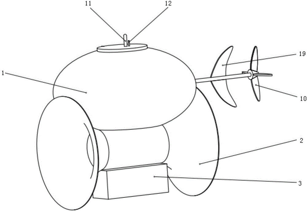 Wave energy self-powered positioning type lifting ecobuoy