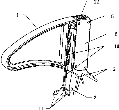 A public seat armrest with charging function