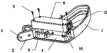 A public seat armrest with charging function