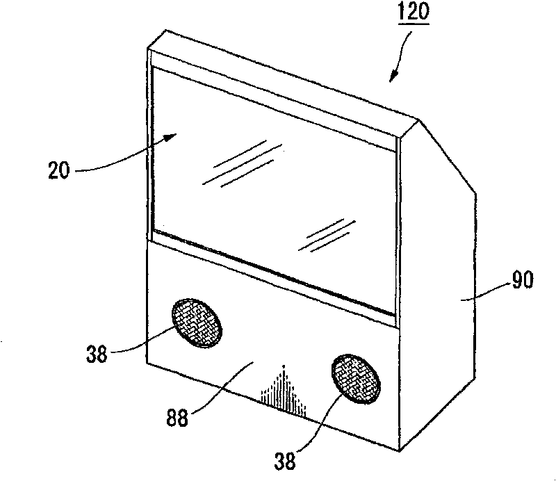 Screen, rear projector, projection system, and image display unit