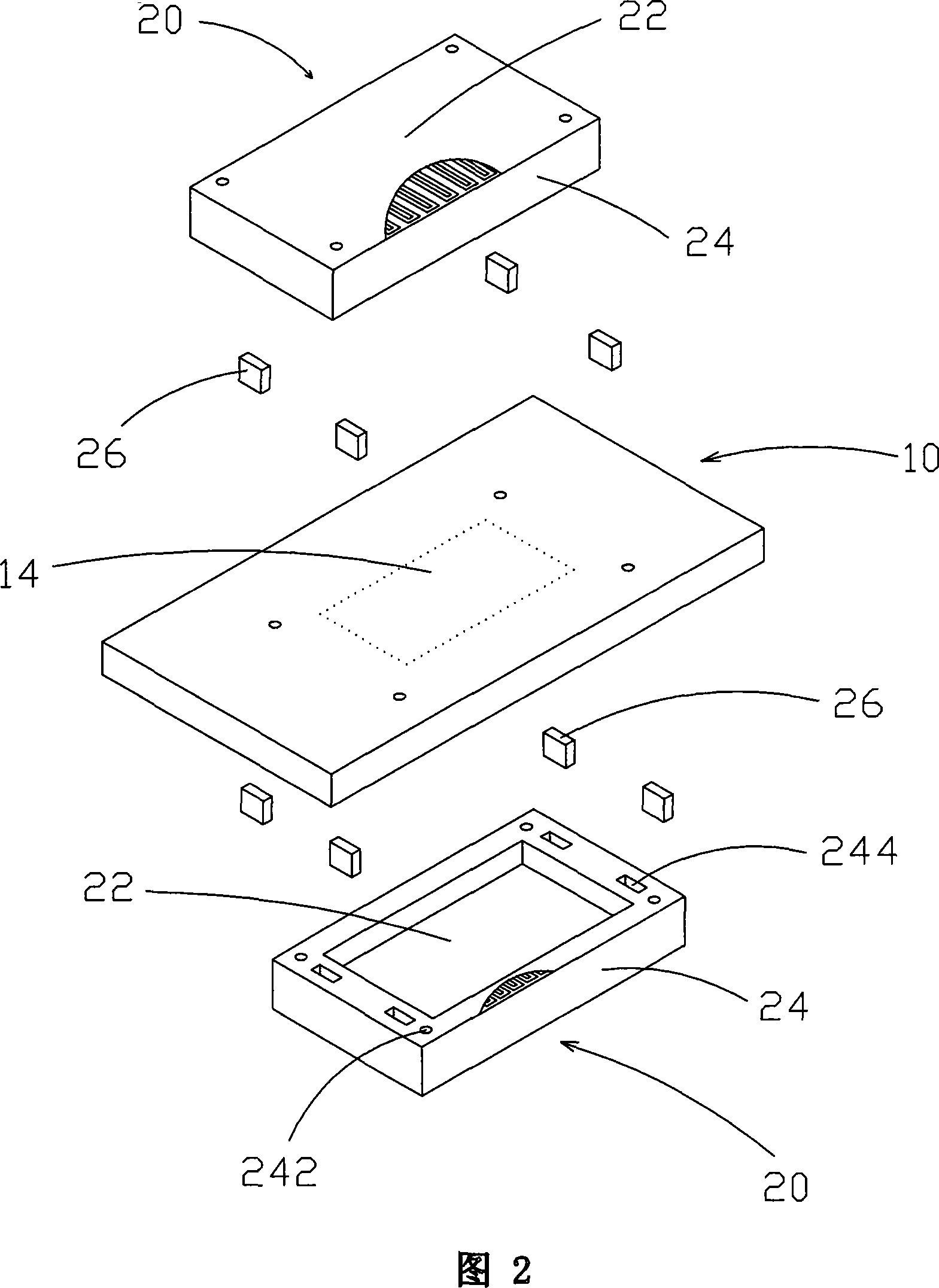 Safety protecting box