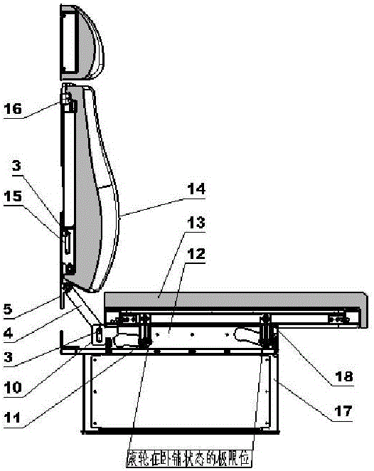 Turnable lower berth for sleeper train and turning mode of the turnable lower berth