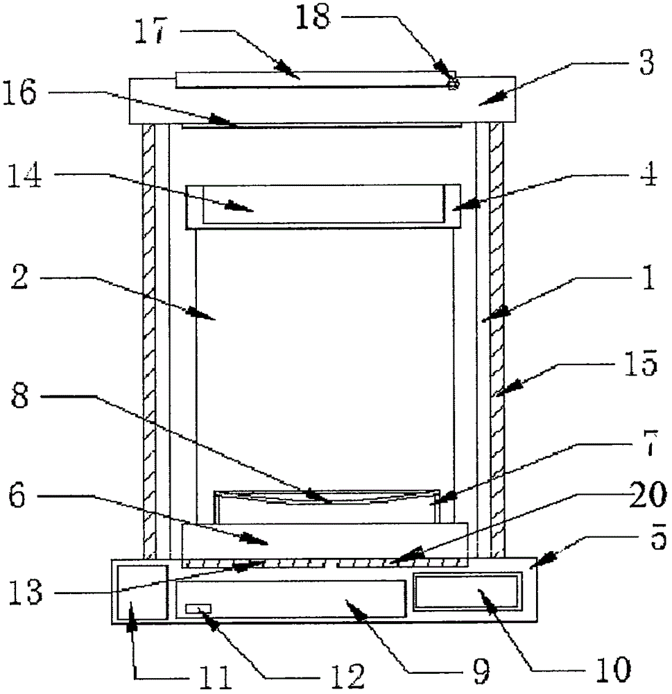 Biological specimen preserving bottle