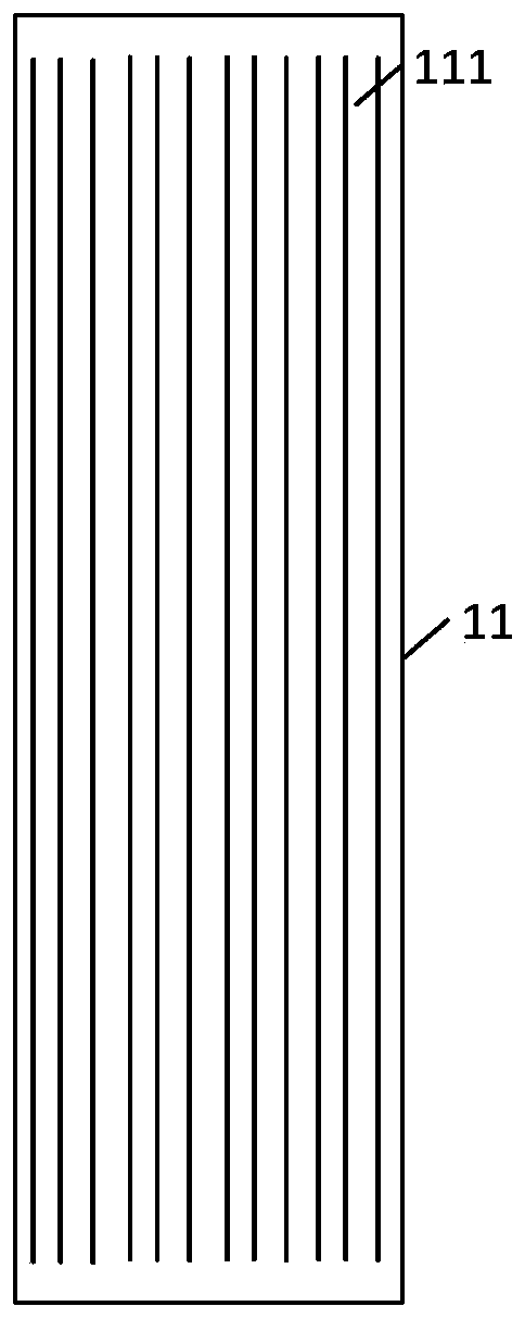 Urine leakage monitoring system and method