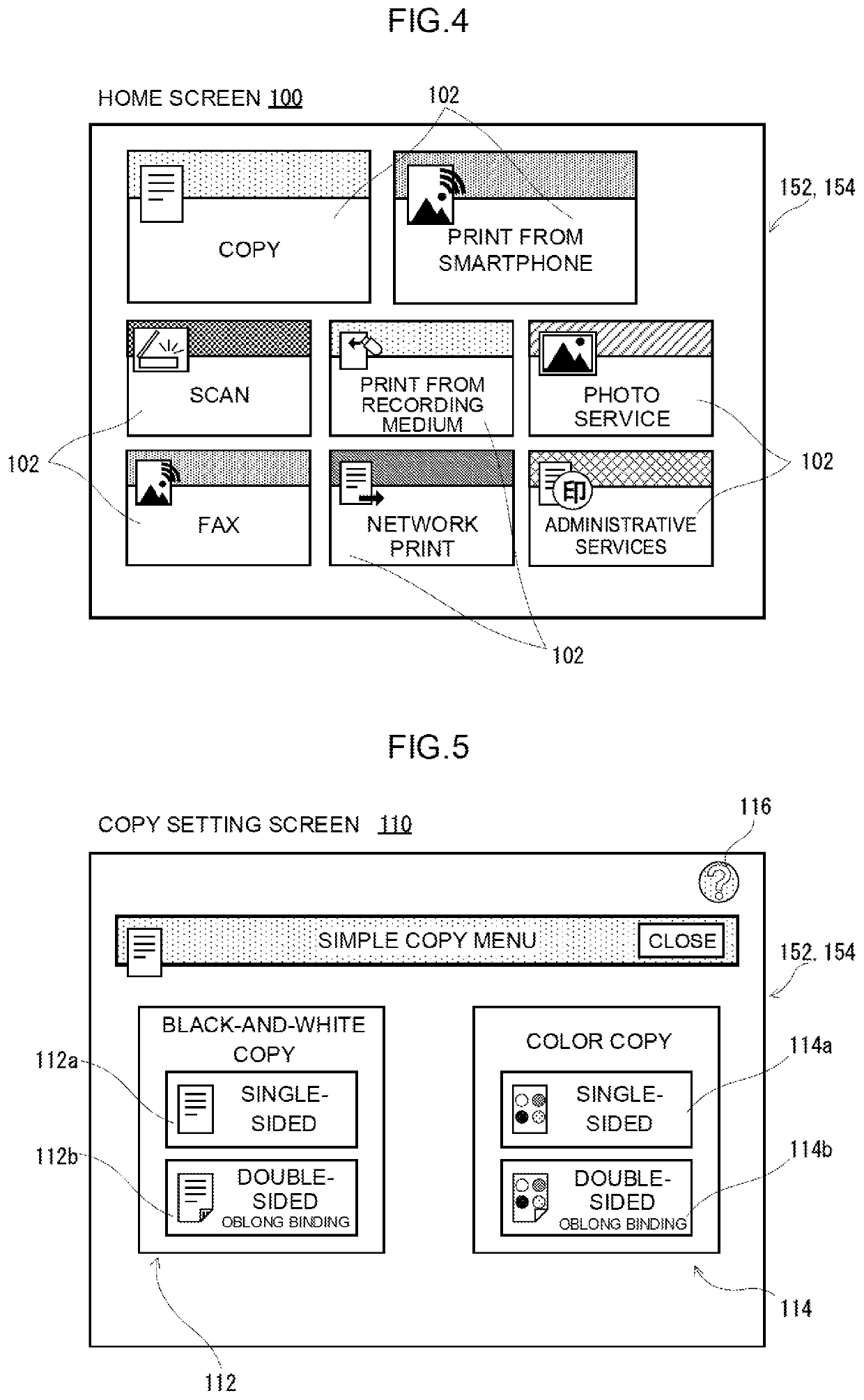 Information processing system and method of confirming operation history