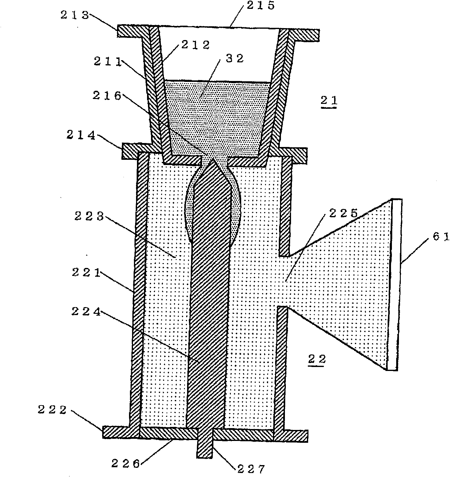 Evaporation source device