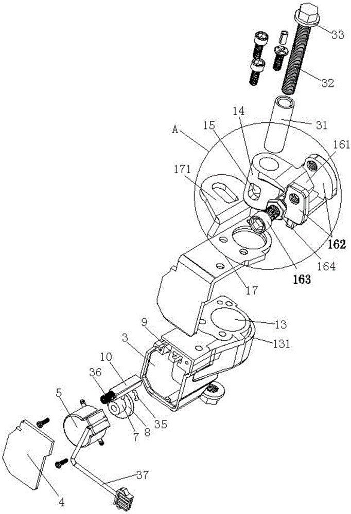 Middle support lock and electric vehicle