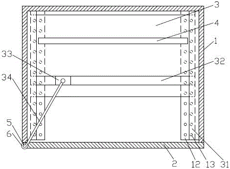 A High Stability Internal Movable Switchgear