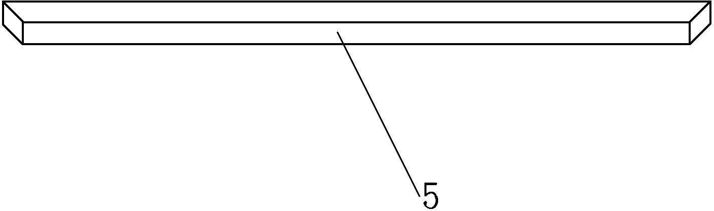 Beehive auxiliary cover board feeder