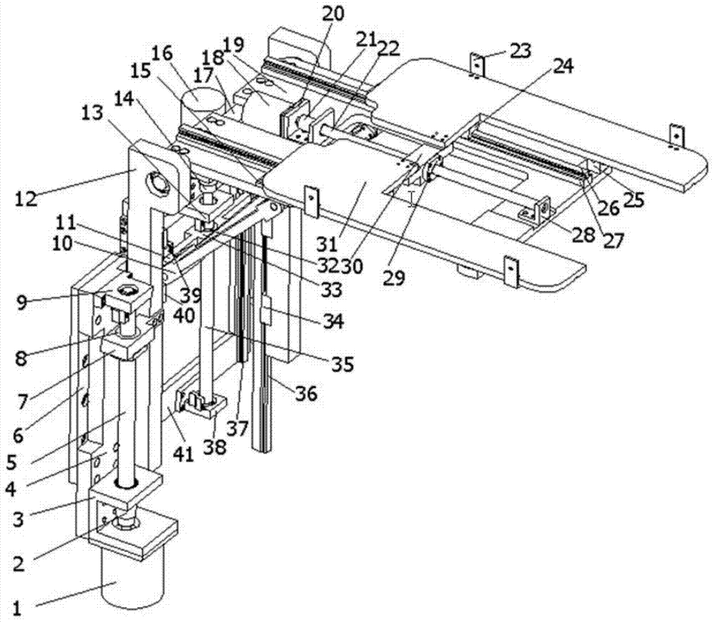 Device for installing image guidance radiotherapy device detection screen