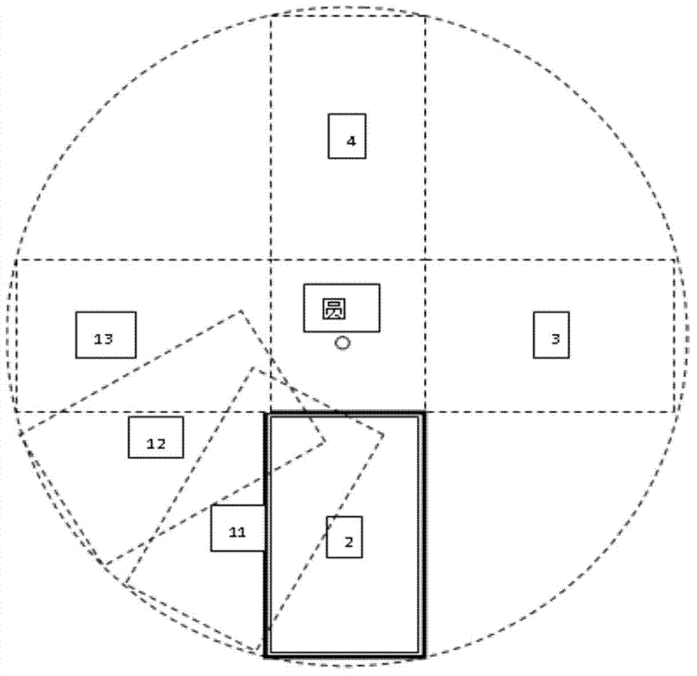 Icon moving method for touch type terminal and touch type terminal