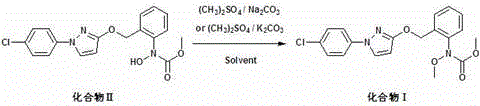 Method for catalytically synthesizing pyraclostrobin