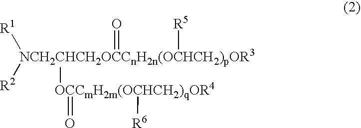 Enhancer composition for agricultural chemicals and agricultural chemical composition