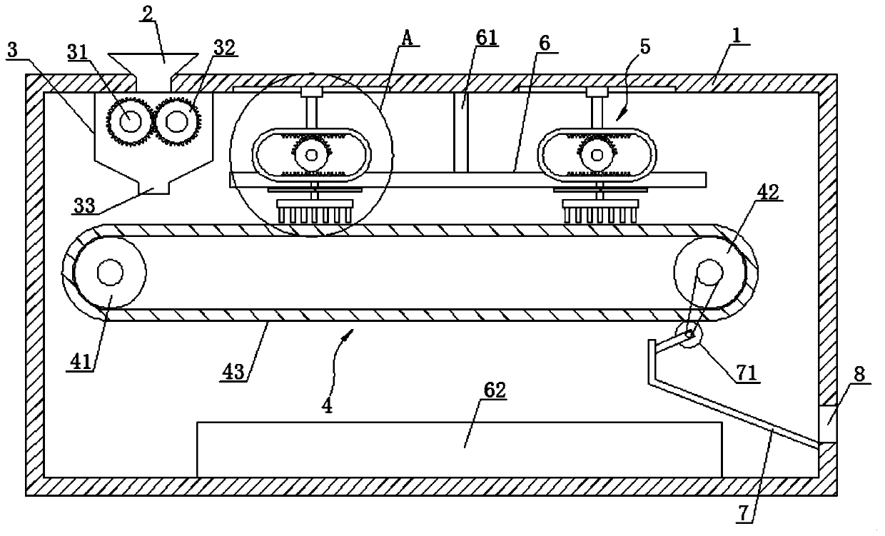 Intelligent device for garbage classification