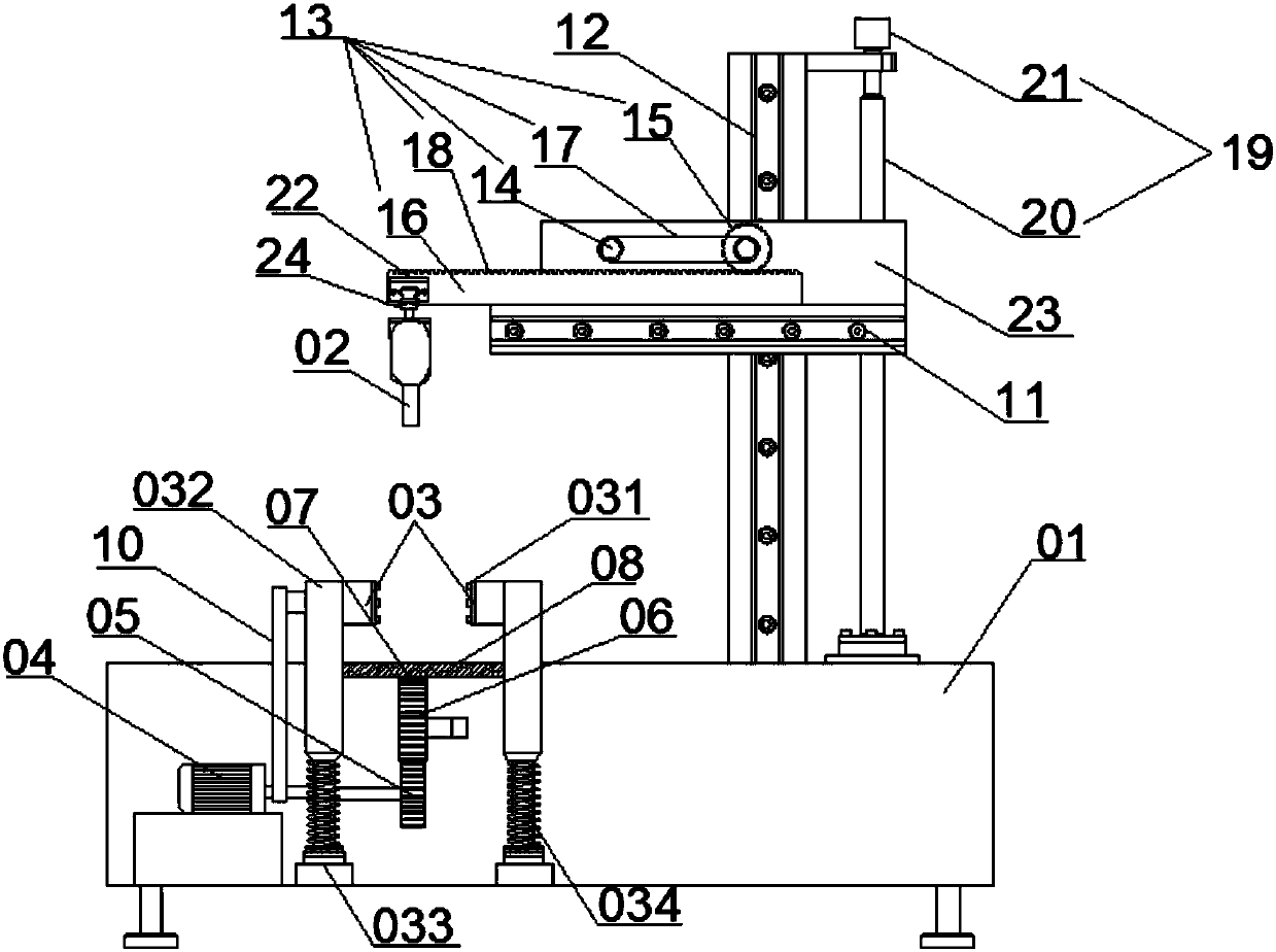 Plasma positioning cutting device based on X-Y-Z-axis system