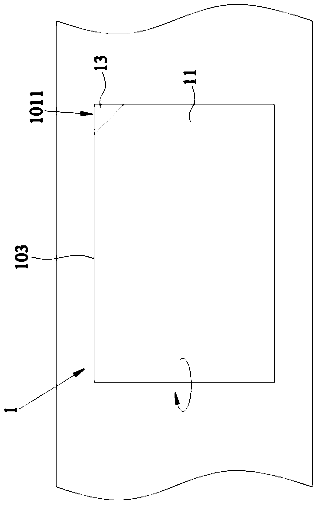 Processing method and processing equipment of light guide plate with protective film and light guide plate