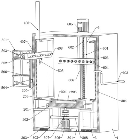 Shell body paint spraying equipment for power distribution cabinet