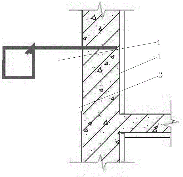 Construction method for special-shape eave of concrete building