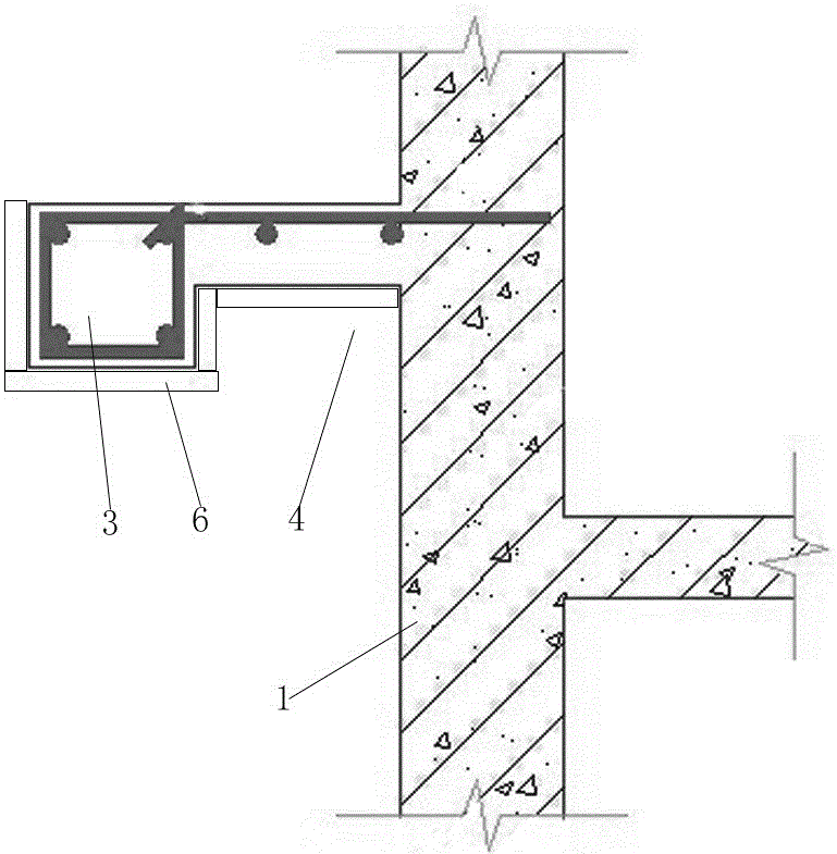 Construction method for special-shape eave of concrete building