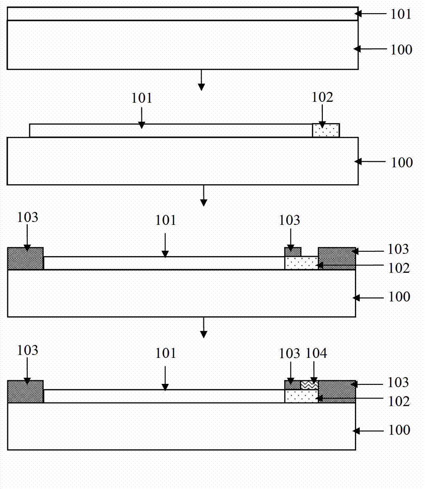 Integrated capacitive sensing touch screen and manufacturing method thereof