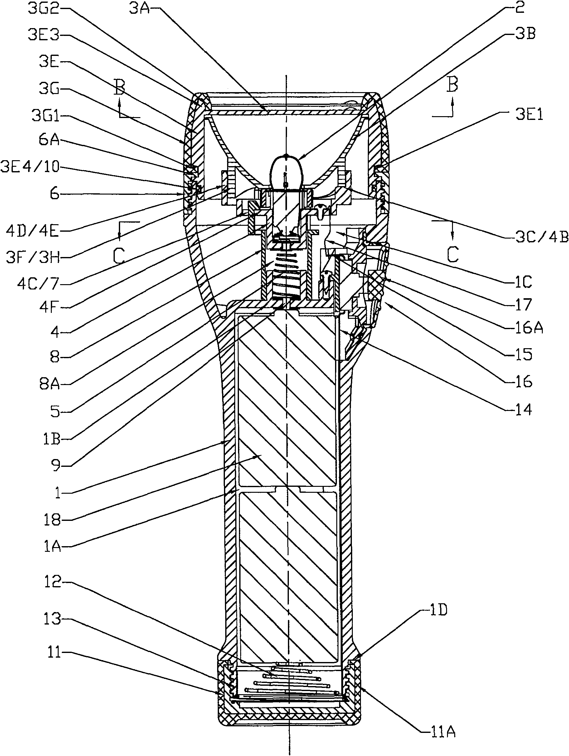 Focusing electric torch